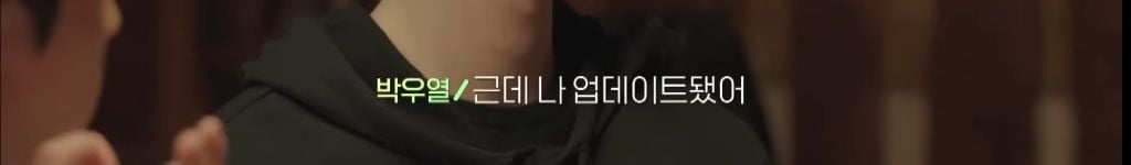 [하트시그널5] 계속 한사람을 향한 고백의 연속이었던 남자 출연자 | 인스티즈