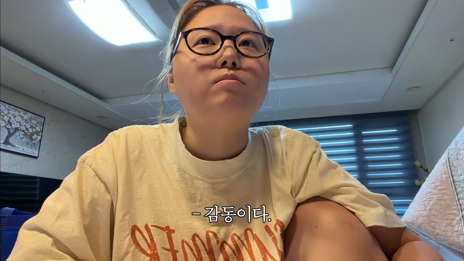 친언니의 임신 사실을 알게된 찰스엔터(역시 리액션 전문 유튜버) | 인스티즈