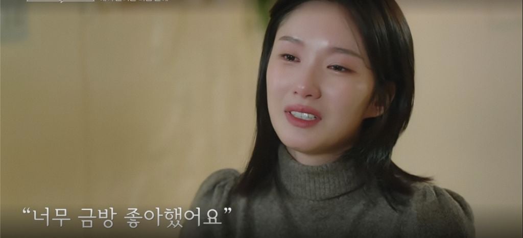 [하트시그널5] 가장 어렸지만 단단했던 여자출연자 어록 | 인스티즈