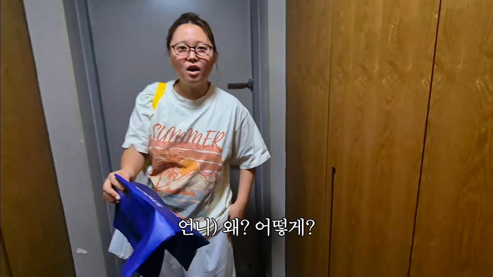 친언니의 임신 사실을 알게된 찰스엔터(역시 리액션 전문 유튜버) | 인스티즈