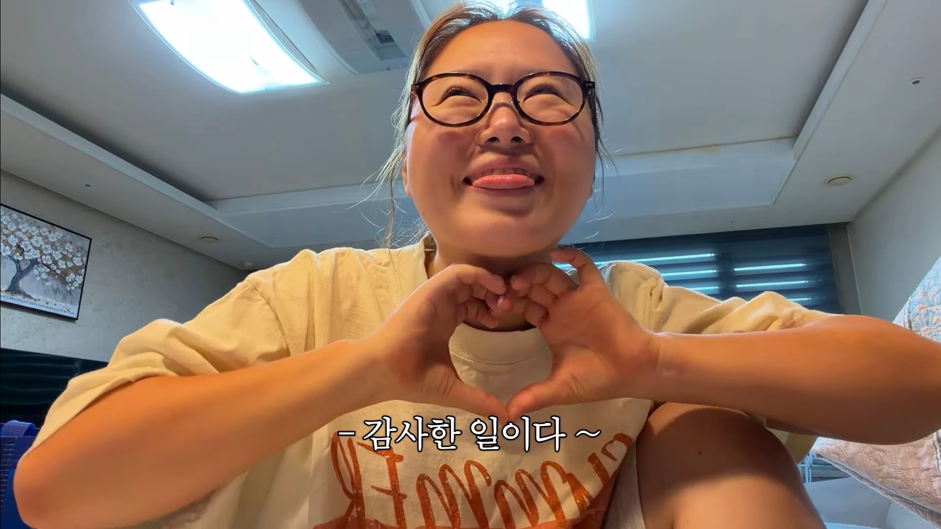 친언니의 임신 사실을 알게된 찰스엔터(역시 리액션 전문 유튜버) | 인스티즈