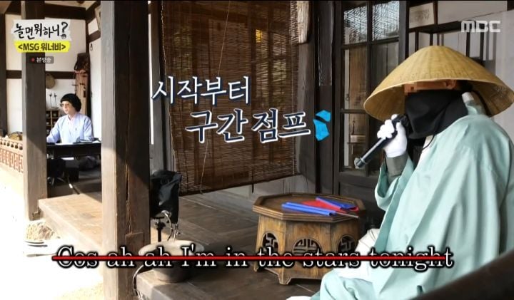 지석진의 충격적인 BTS Dynamite 커버... | 인스티즈