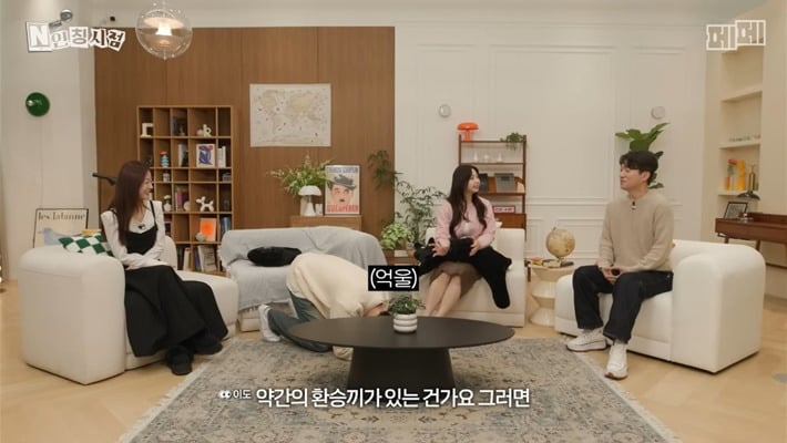 두 번이나 관상가한테 뚜드려 맞은 개그맨 이재율(+추가) | 인스티즈