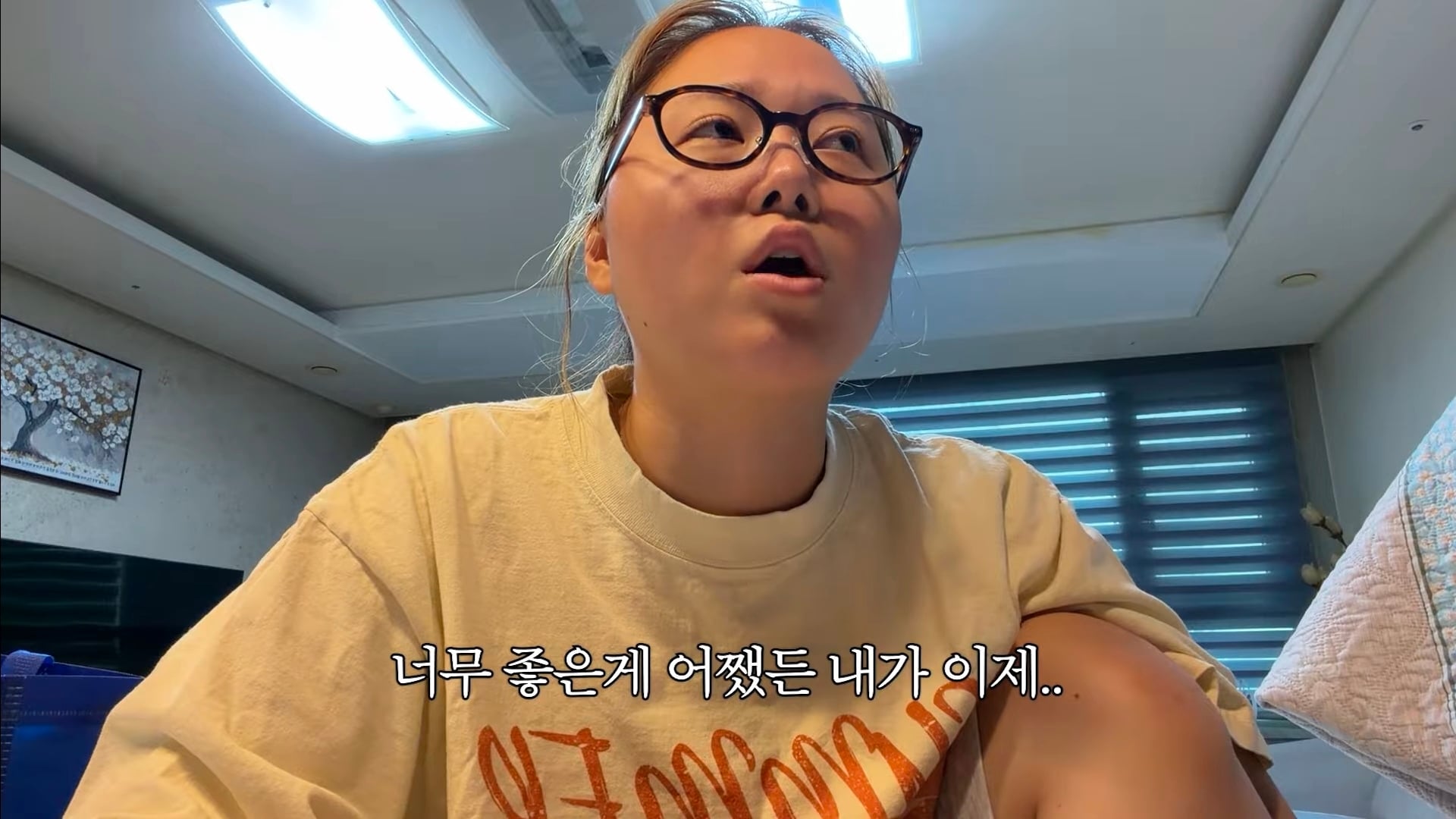 친언니의 임신 사실을 알게된 찰스엔터(역시 리액션 전문 유튜버) | 인스티즈