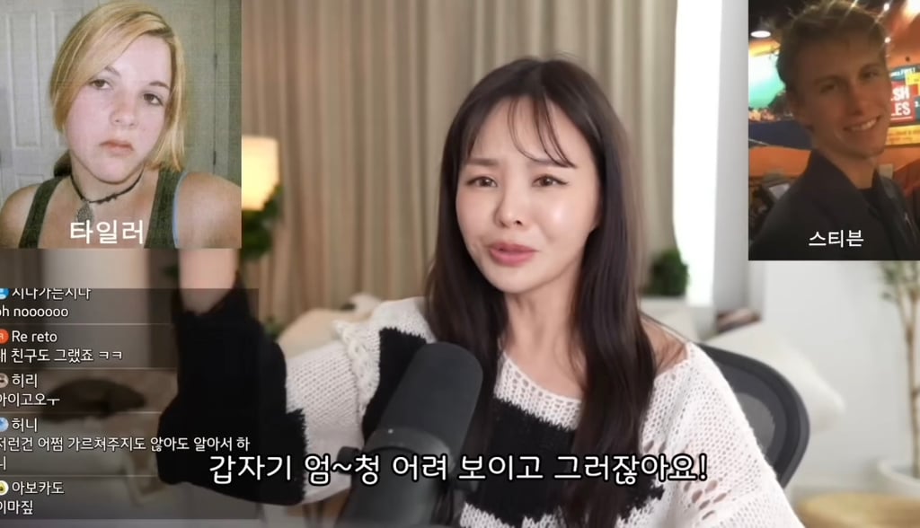 만약에 여시한테 미성년자 딸이 있는데 성인 남자를 만난다면 어떻게 할건지 달글 | 인스티즈