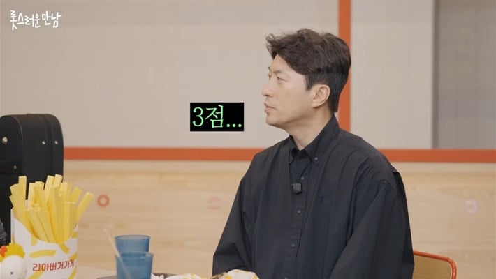두 번이나 관상가한테 뚜드려 맞은 개그맨 이재율(+추가) | 인스티즈