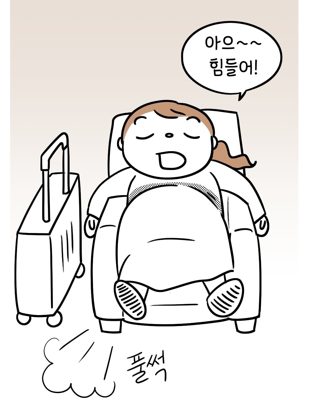 유명 아이돌들과 같은 비행기 탄 썰 | 인스티즈