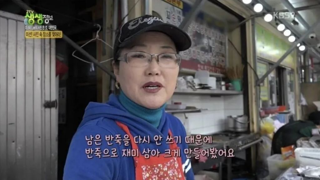 2천원 대형 핫도그 | 인스티즈