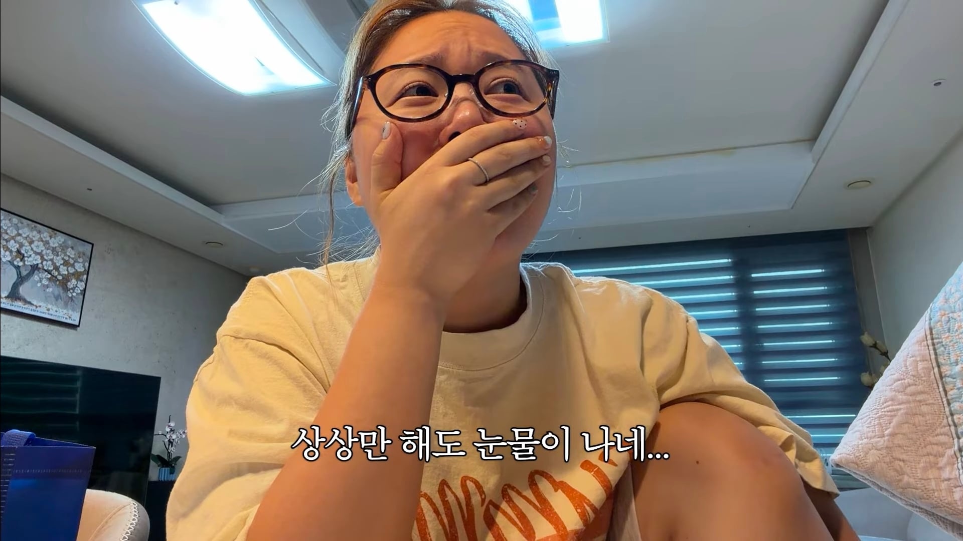 친언니의 임신 사실을 알게된 찰스엔터(역시 리액션 전문 유튜버) | 인스티즈