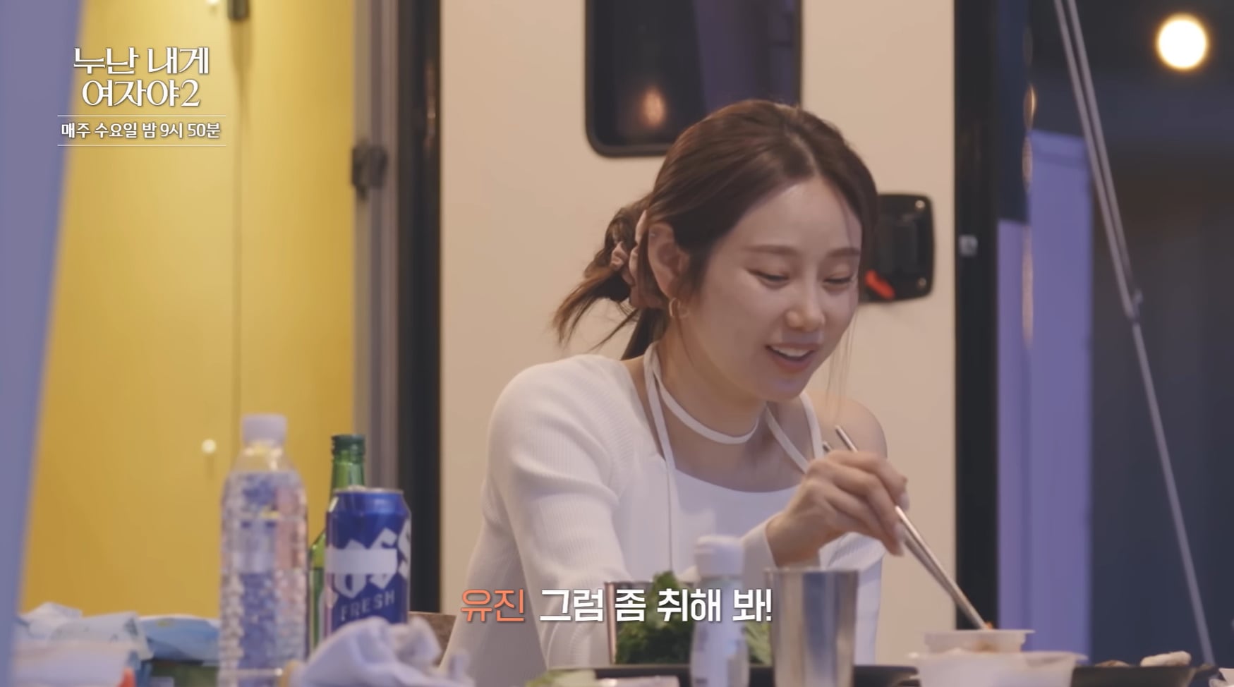 연하남 잘 받아주는 여자 특징.jpg | 인스티즈