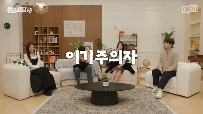 두 번이나 관상가한테 뚜드려 맞은 개그맨 이재율(+추가) | 인스티즈