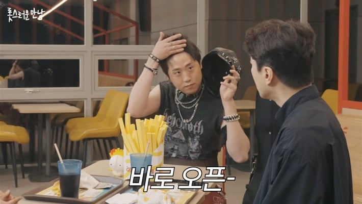 두 번이나 관상가한테 뚜드려 맞은 개그맨 이재율(+추가) | 인스티즈