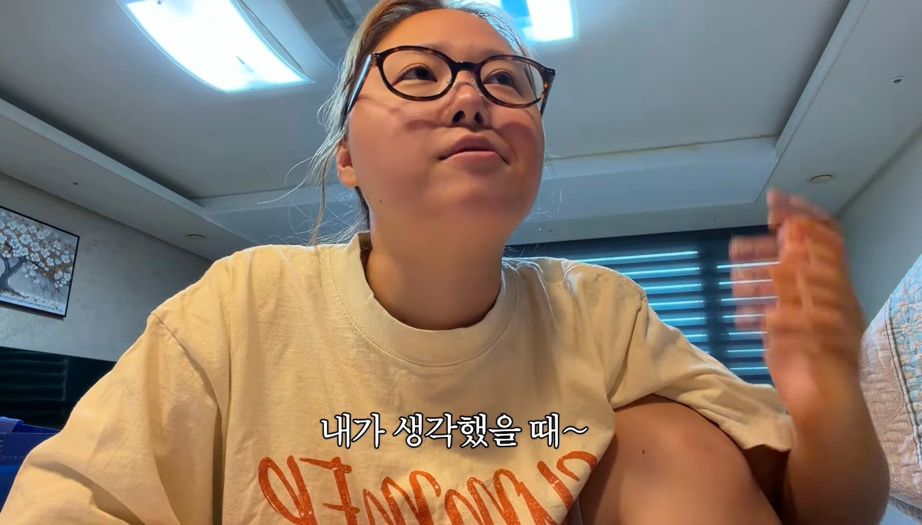 친언니의 임신 사실을 알게된 찰스엔터(역시 리액션 전문 유튜버) | 인스티즈