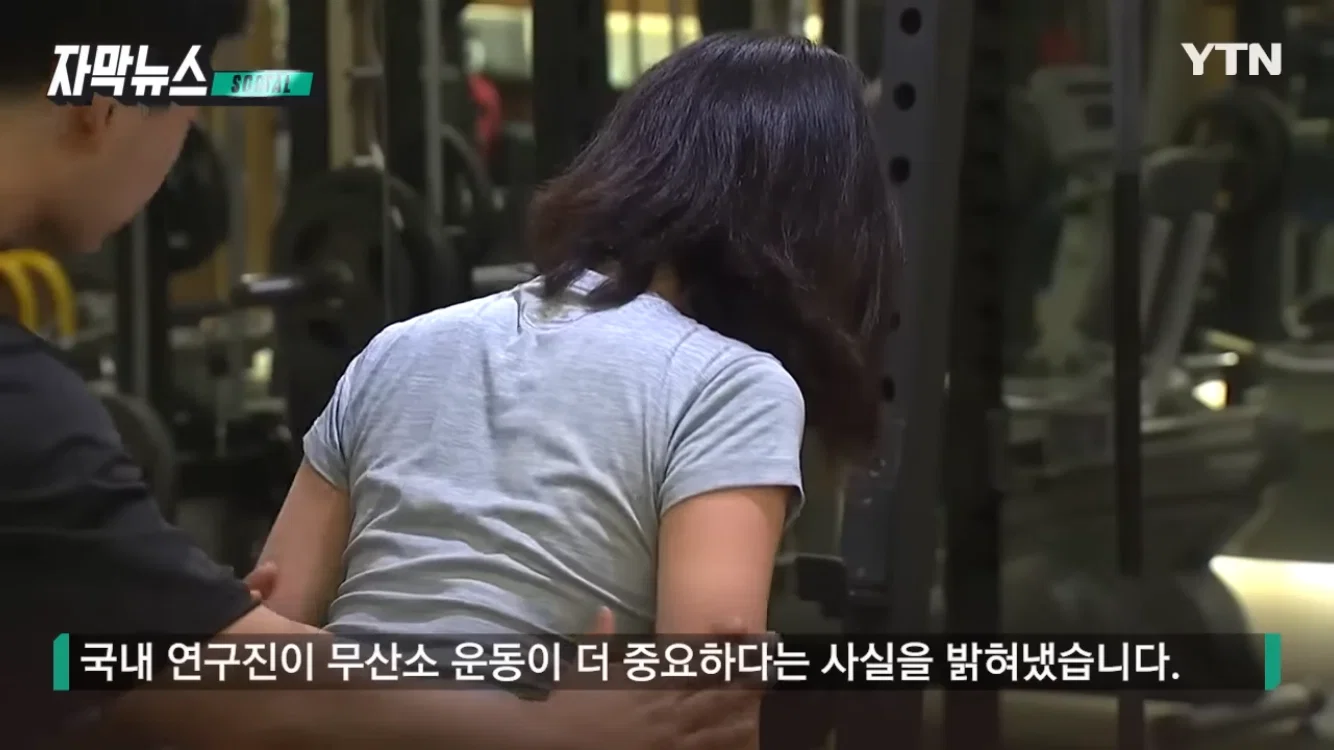 건강 걱정되기 시작한 한국여성들이 꼭 했으면 좋겠는 운동.jpg | 인스티즈