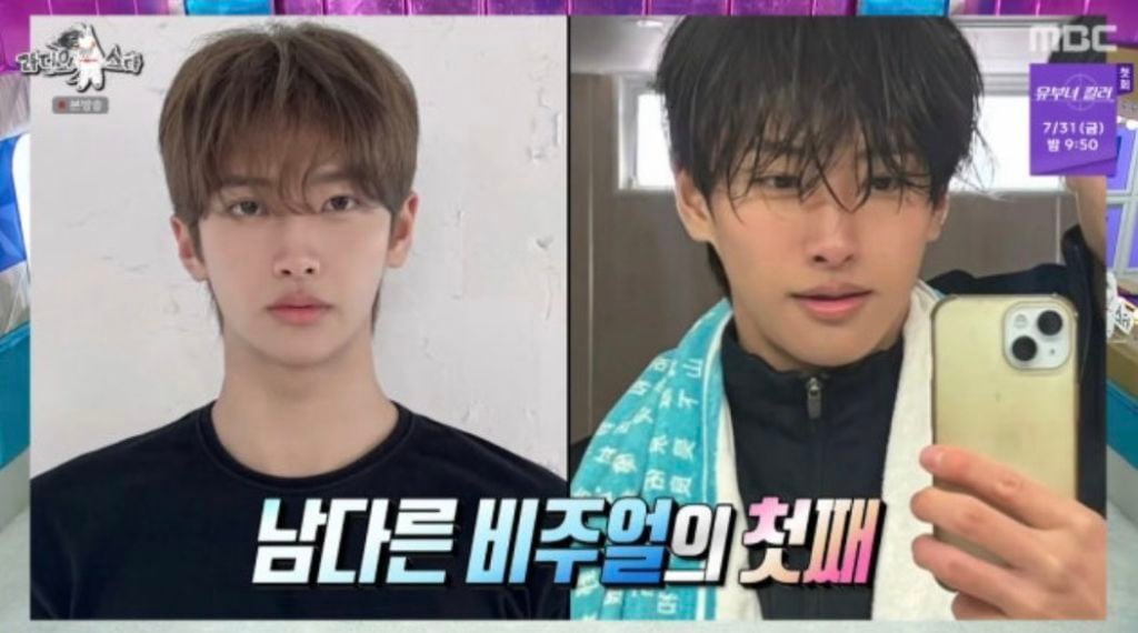 김정민 훈남 첫째 아들 공개 | 인스티즈