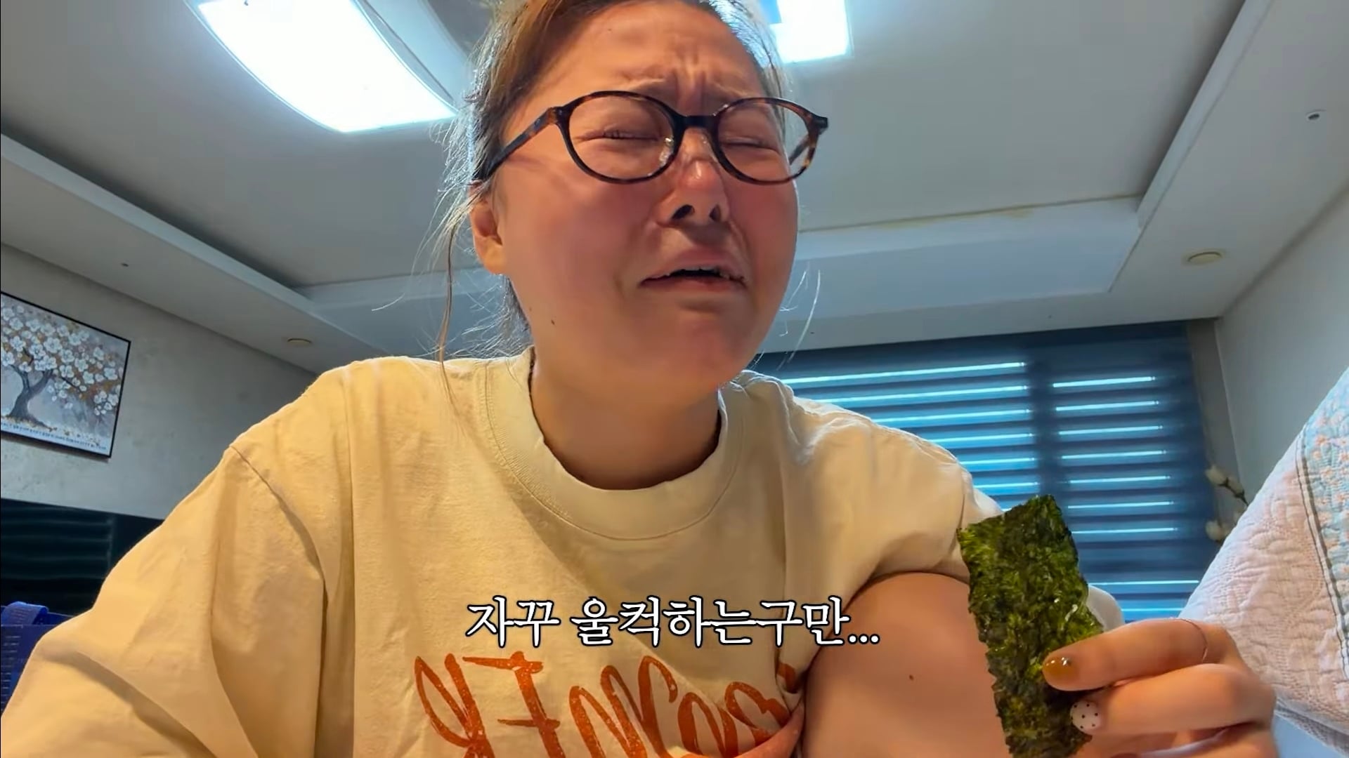 친언니의 임신 사실을 알게된 찰스엔터(역시 리액션 전문 유튜버) | 인스티즈