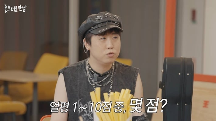 두 번이나 관상가한테 뚜드려 맞은 개그맨 이재율(+추가) | 인스티즈