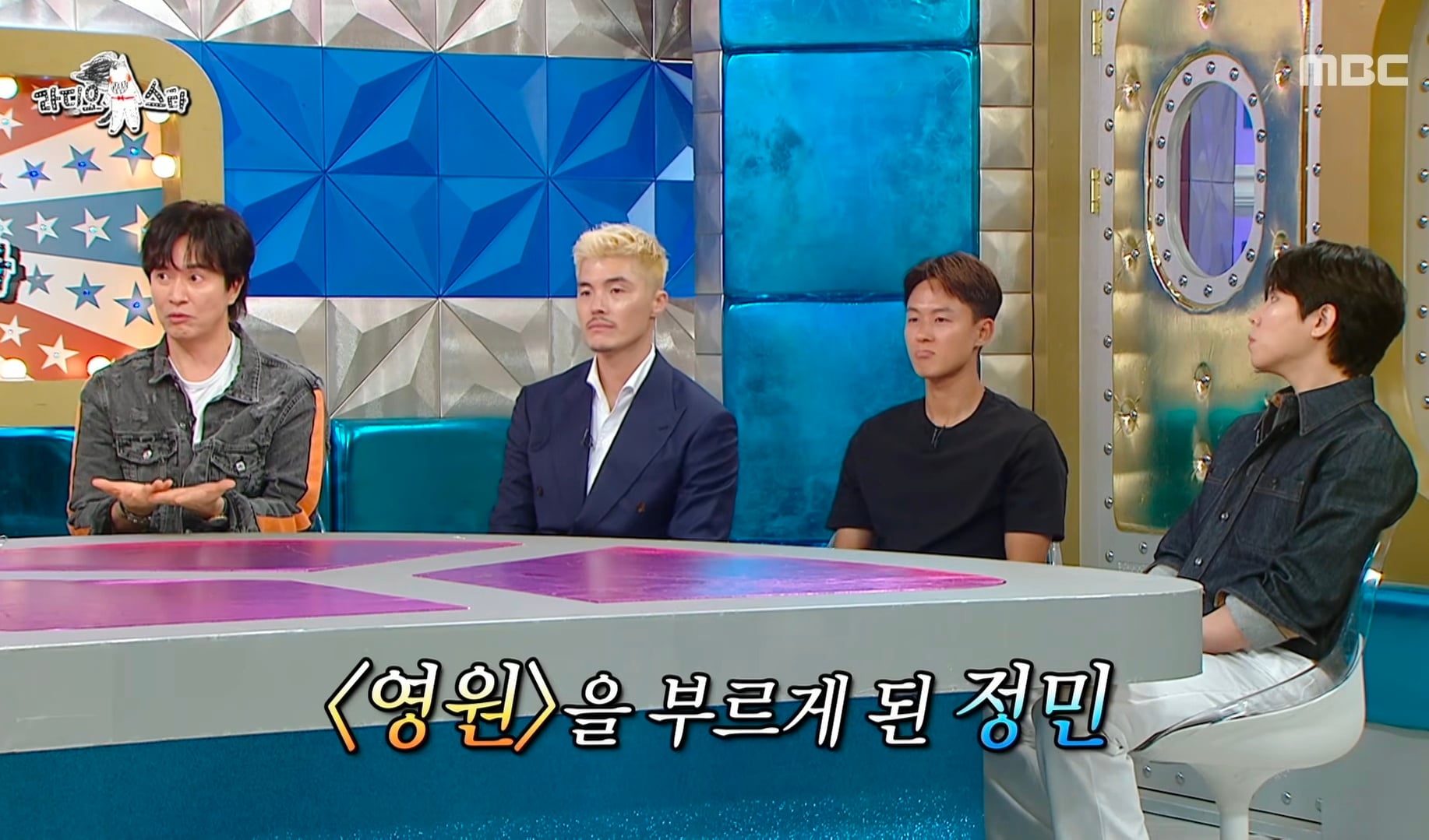 한유주 선견지명썰 나온 DK 가수 김정민 최근.jpg | 인스티즈