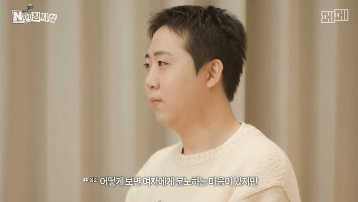 두 번이나 관상가한테 뚜드려 맞은 개그맨 이재율(+추가) | 인스티즈