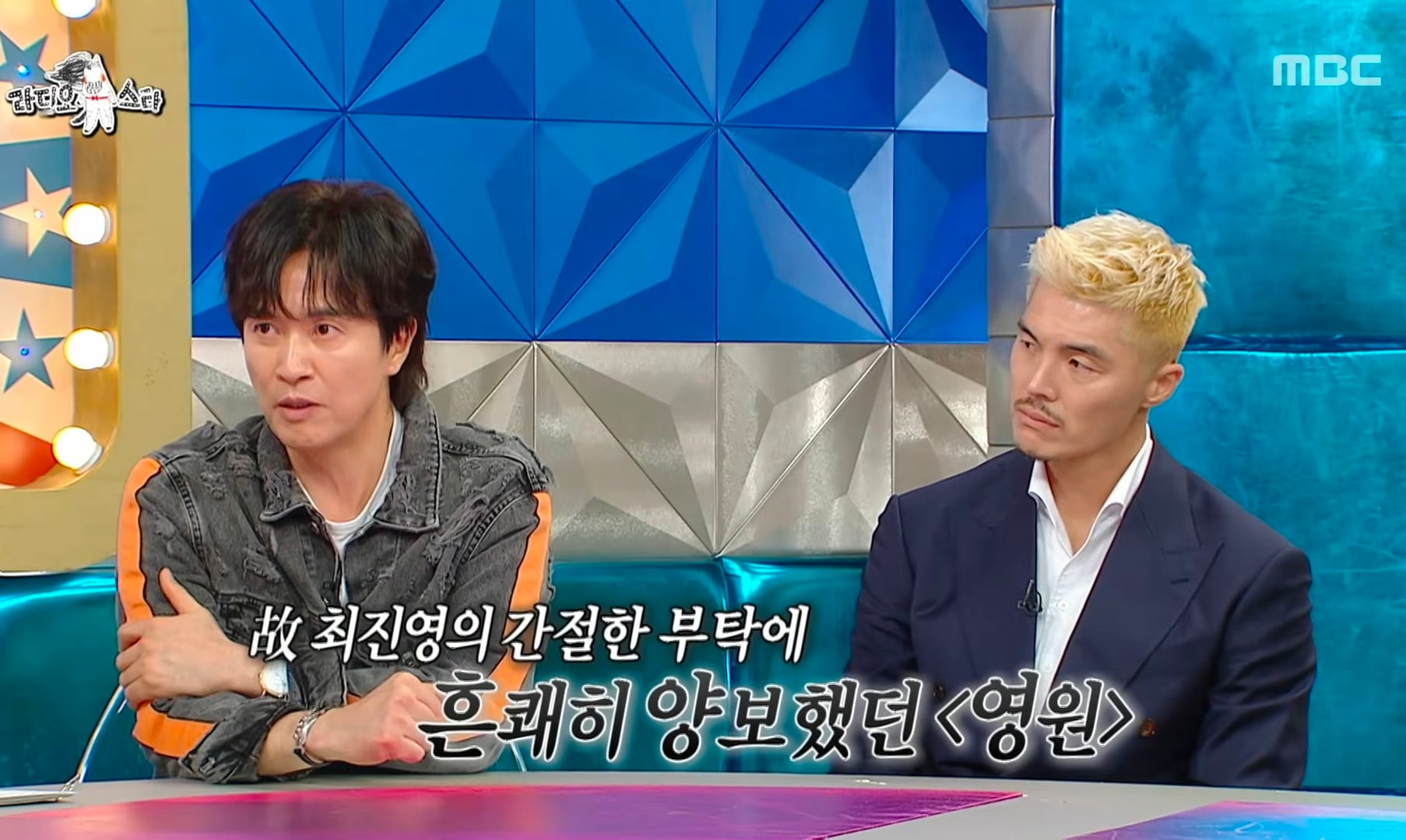한유주 선견지명썰 나온 DK 가수 김정민 최근.jpg | 인스티즈