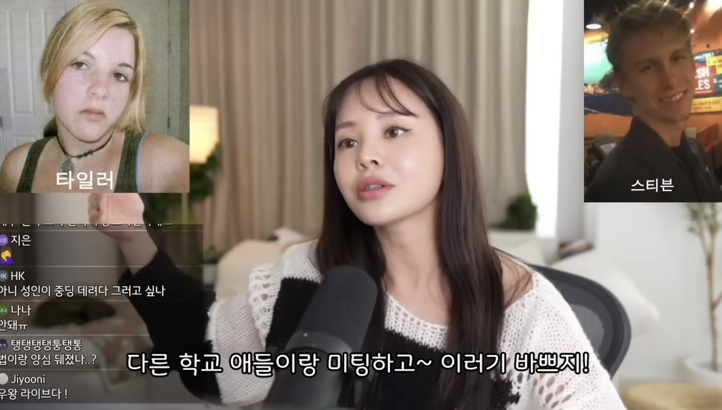 만약에 여시한테 미성년자 딸이 있는데 성인 남자를 만난다면 어떻게 할건지 달글 | 인스티즈