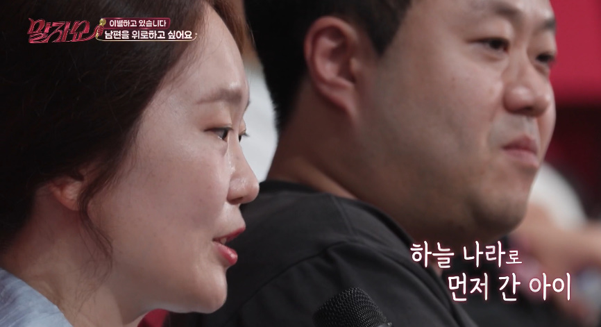 하늘에 항상 고맙다고 얘기한다는 연예인…jpg | 인스티즈