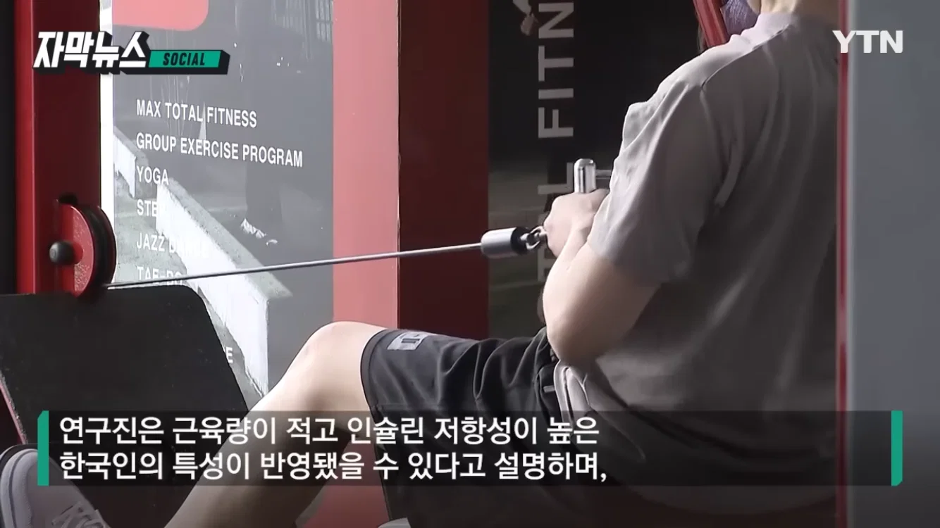 건강 걱정되기 시작한 한국여성들이 꼭 했으면 좋겠는 운동.jpg | 인스티즈
