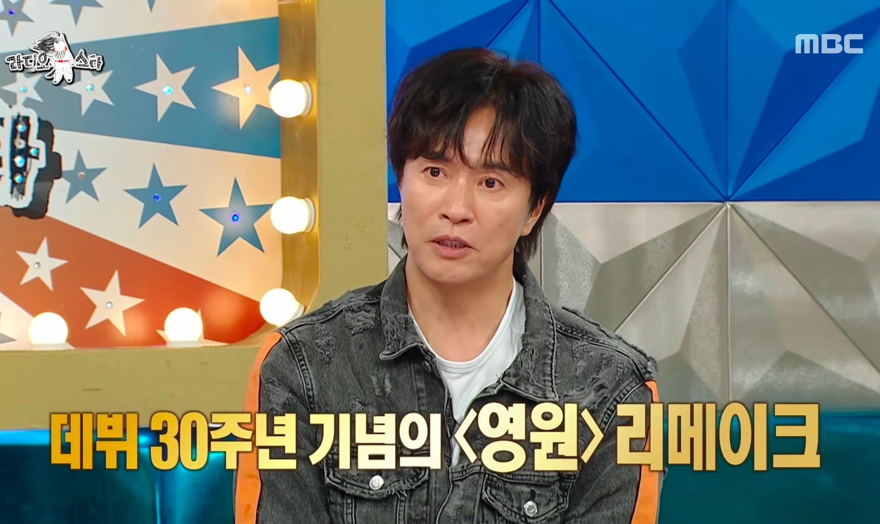 한유주 선견지명썰 나온 DK 가수 김정민 최근.jpg | 인스티즈