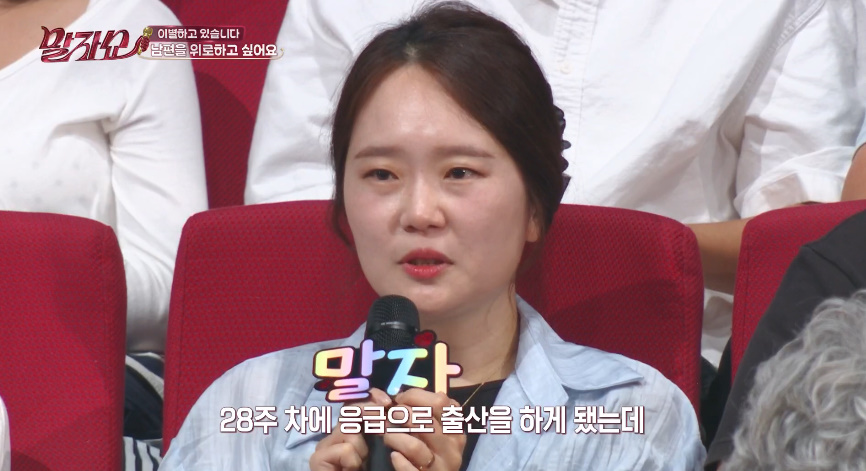 하늘에 항상 고맙다고 얘기한다는 연예인…jpg | 인스티즈