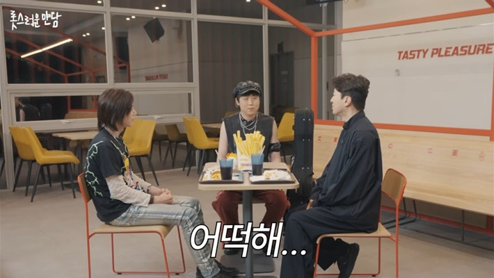 두 번이나 관상가한테 뚜드려 맞은 개그맨 이재율(+추가) | 인스티즈