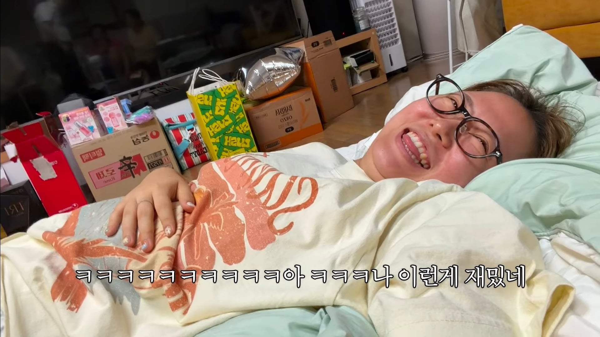 친언니의 임신 사실을 알게된 찰스엔터(역시 리액션 전문 유튜버) | 인스티즈