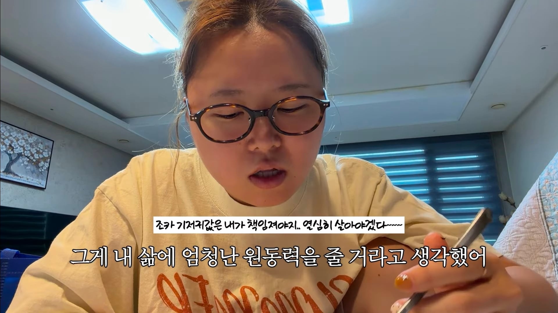 친언니의 임신 사실을 알게된 찰스엔터(역시 리액션 전문 유튜버) | 인스티즈
