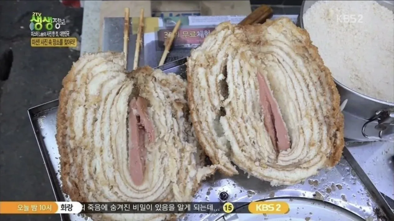 2천원 대형 핫도그 | 인스티즈