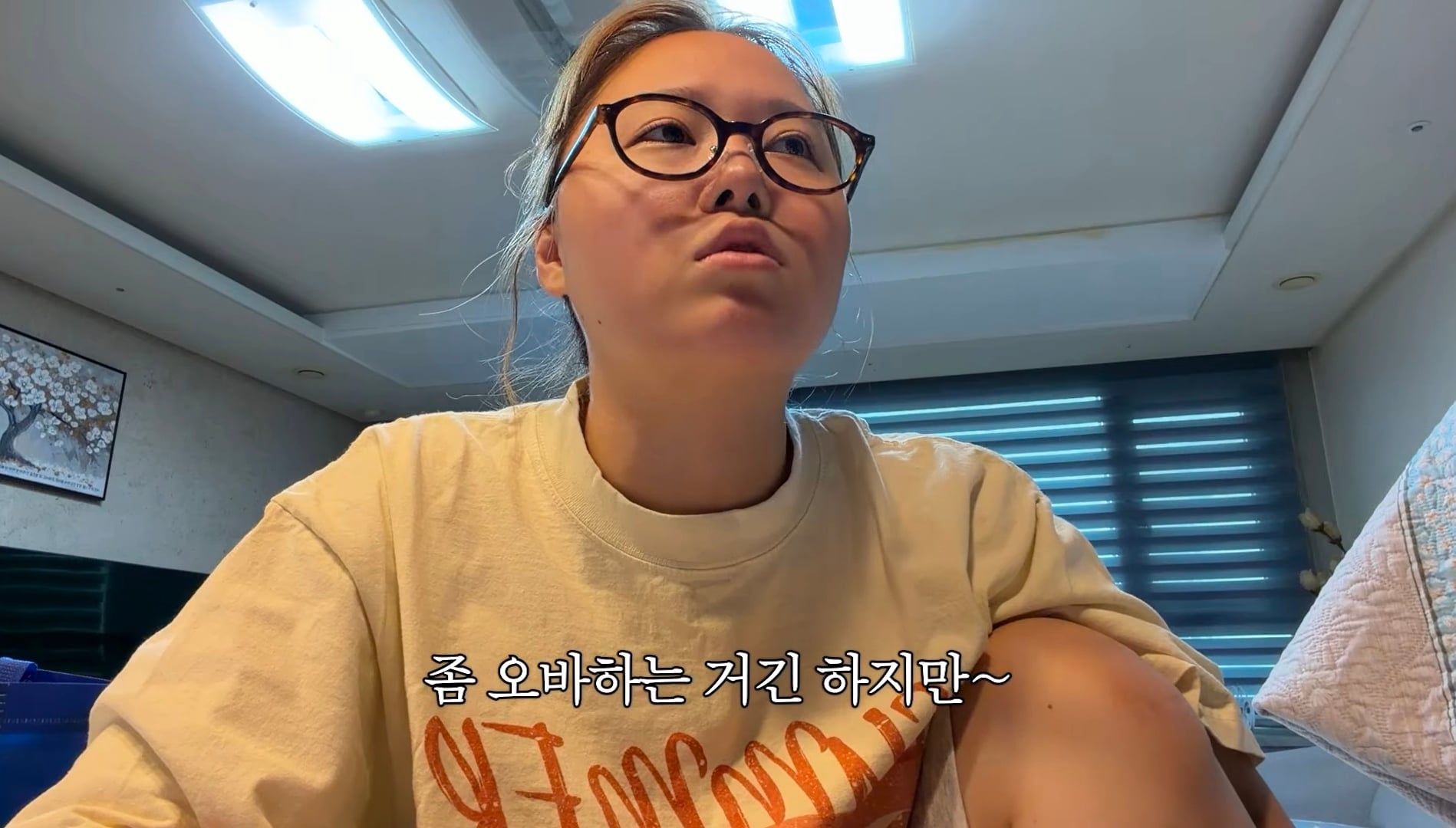 친언니의 임신 사실을 알게된 찰스엔터(역시 리액션 전문 유튜버) | 인스티즈