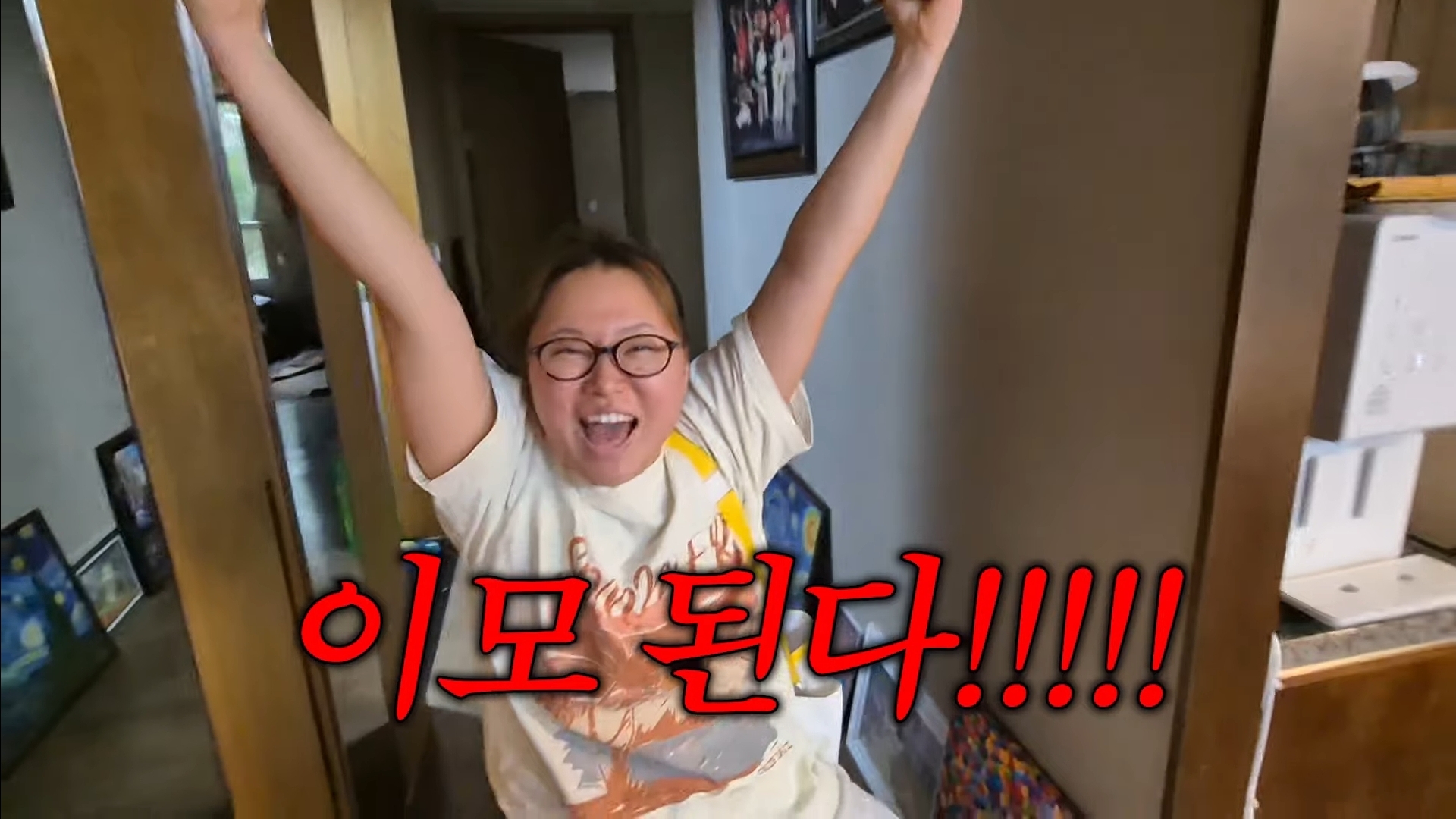 친언니의 임신 사실을 알게된 찰스엔터(역시 리액션 전문 유튜버) | 인스티즈