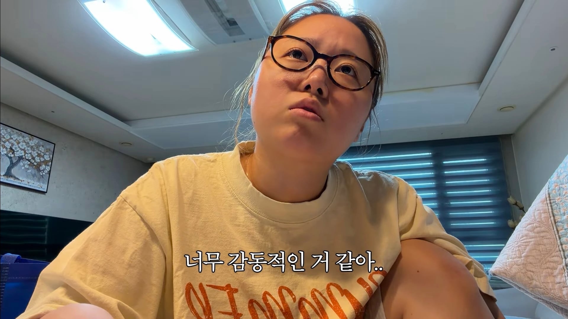 친언니의 임신 사실을 알게된 찰스엔터(역시 리액션 전문 유튜버) | 인스티즈