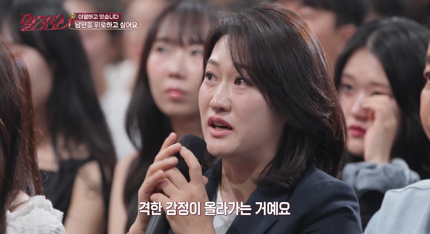 하늘에 항상 고맙다고 얘기한다는 연예인…jpg | 인스티즈