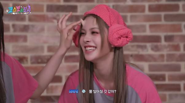 찜질방에서 메이크업이 녹아내려버린 아이돌.jpg | 인스티즈
