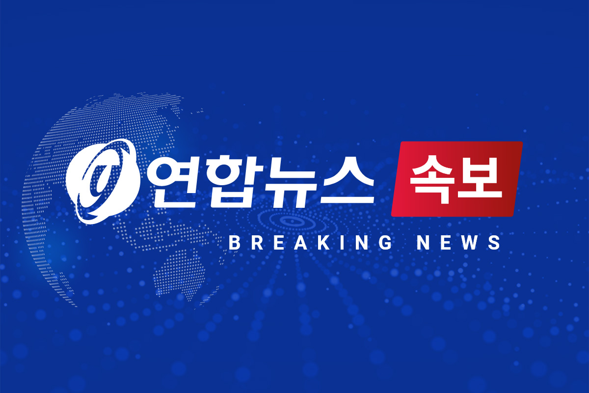 [1보] 대법, '김건희에 공천청탁' 김상민 전 검사 유죄 확정 | 인스티즈