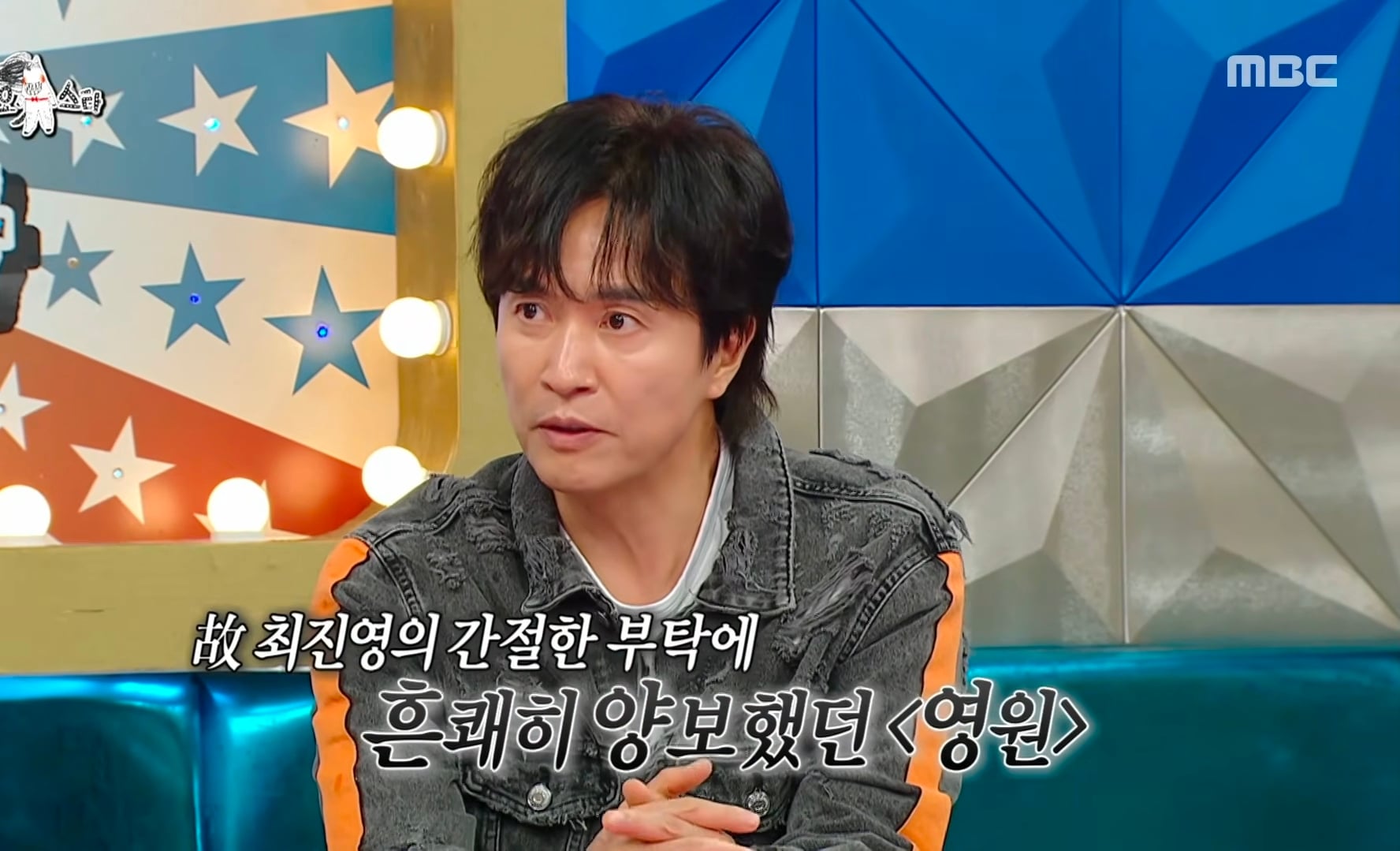 한유주 선견지명썰 나온 DK 가수 김정민 최근.jpg | 인스티즈