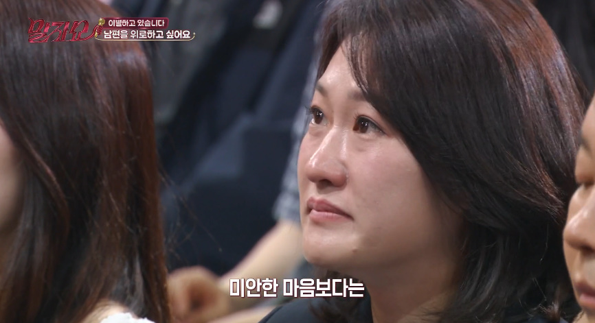 하늘에 항상 고맙다고 얘기한다는 연예인…jpg | 인스티즈