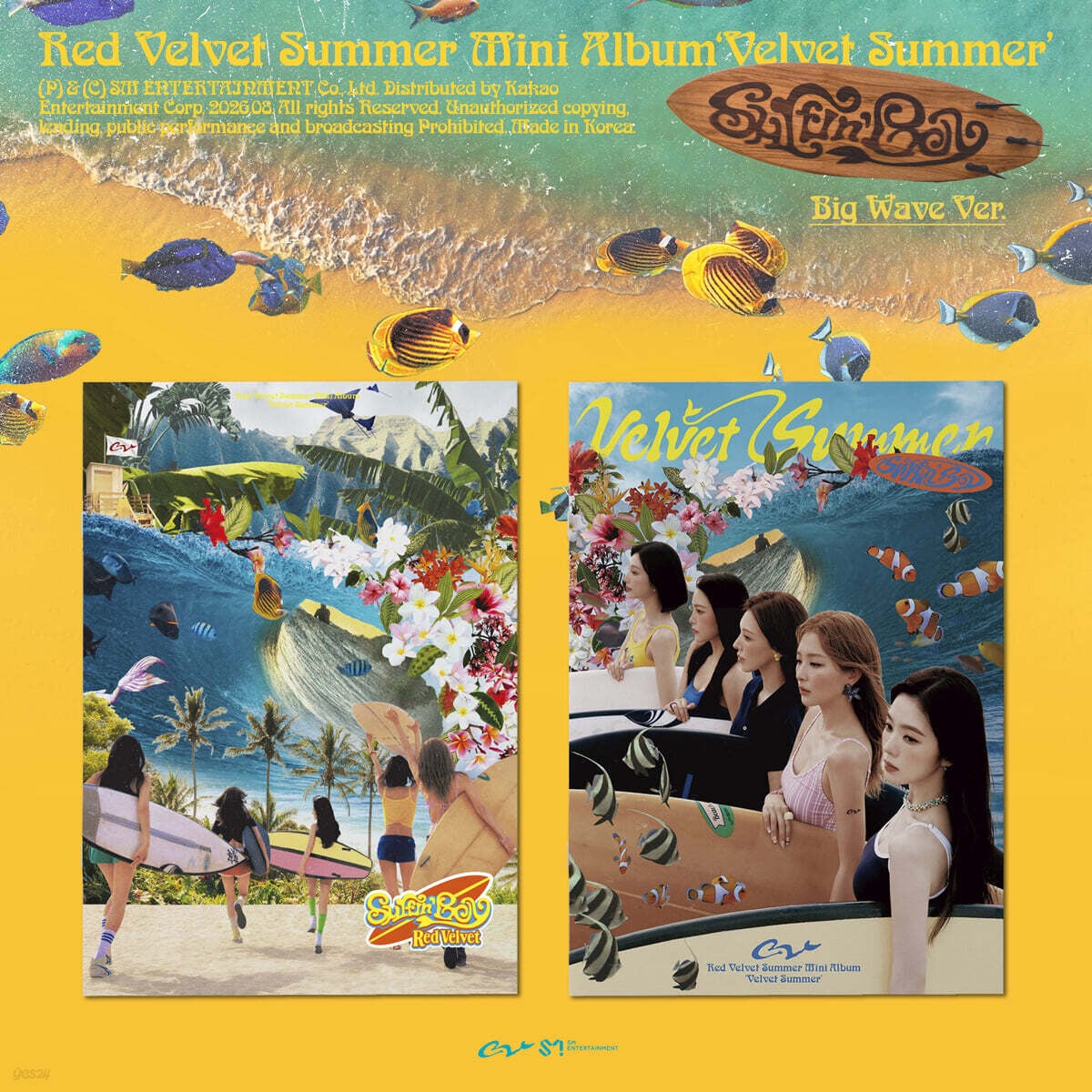 레드벨벳 (Red Velvet) 여름 미니앨범 Velvet Summer 앨범 사양 | 인스티즈