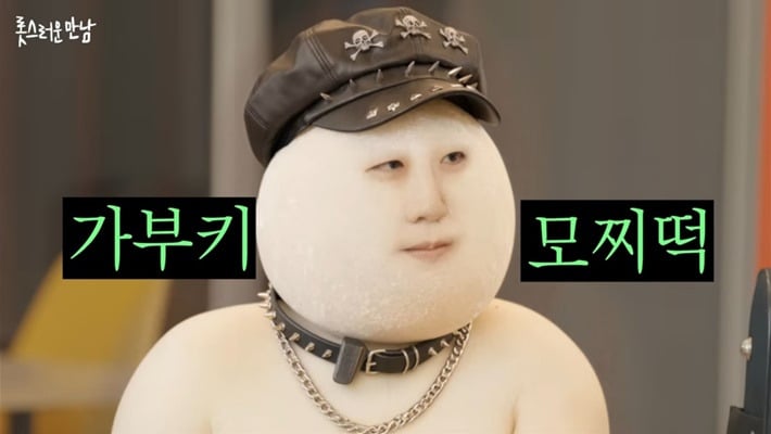 두 번이나 관상가한테 뚜드려 맞은 개그맨 이재율(+추가) | 인스티즈