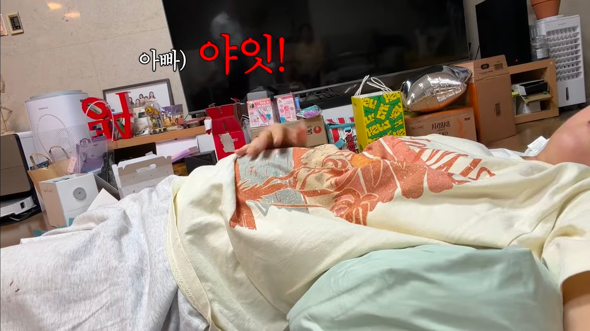 친언니의 임신 사실을 알게된 찰스엔터(역시 리액션 전문 유튜버) | 인스티즈