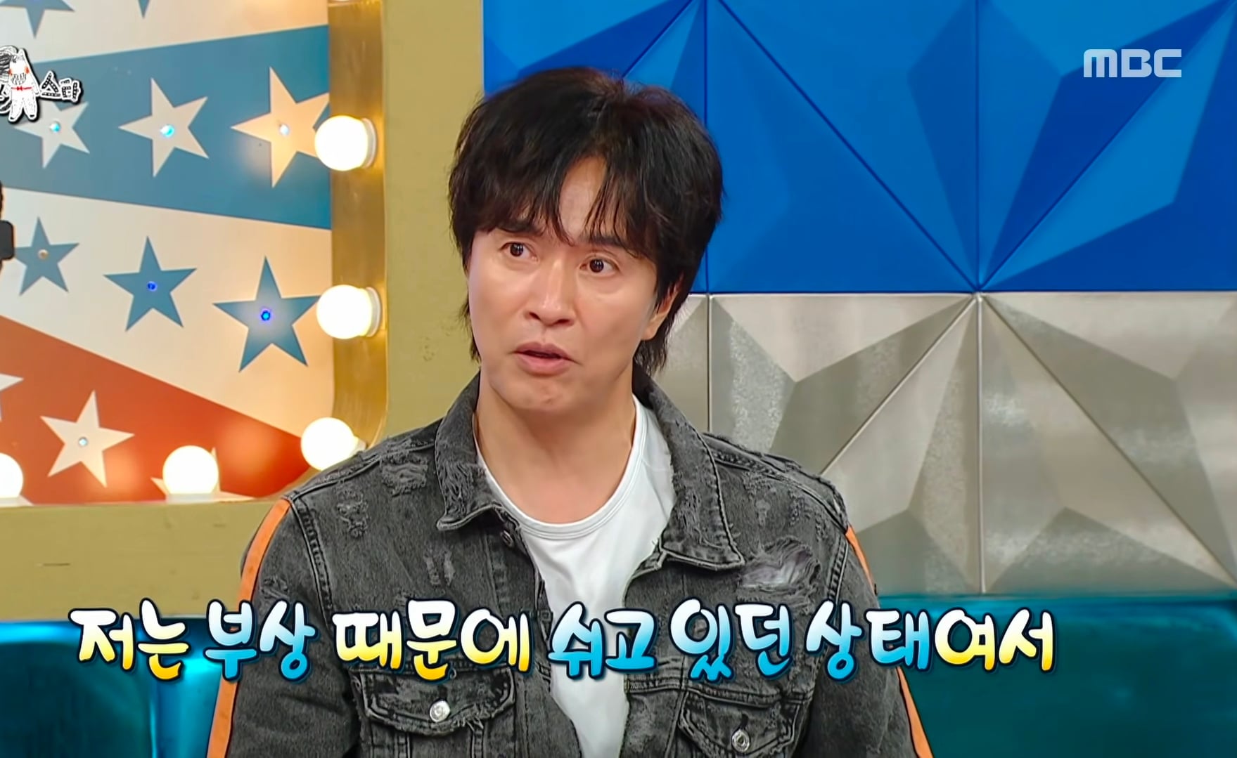 한유주 선견지명썰 나온 DK 가수 김정민 최근.jpg | 인스티즈