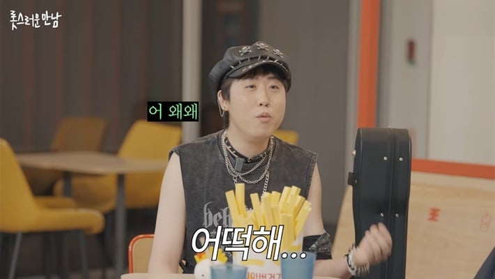두 번이나 관상가한테 뚜드려 맞은 개그맨 이재율(+추가) | 인스티즈