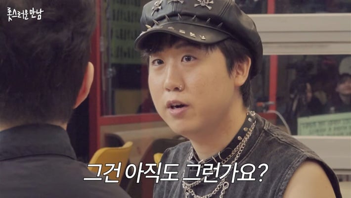 두 번이나 관상가한테 뚜드려 맞은 개그맨 이재율(+추가) | 인스티즈