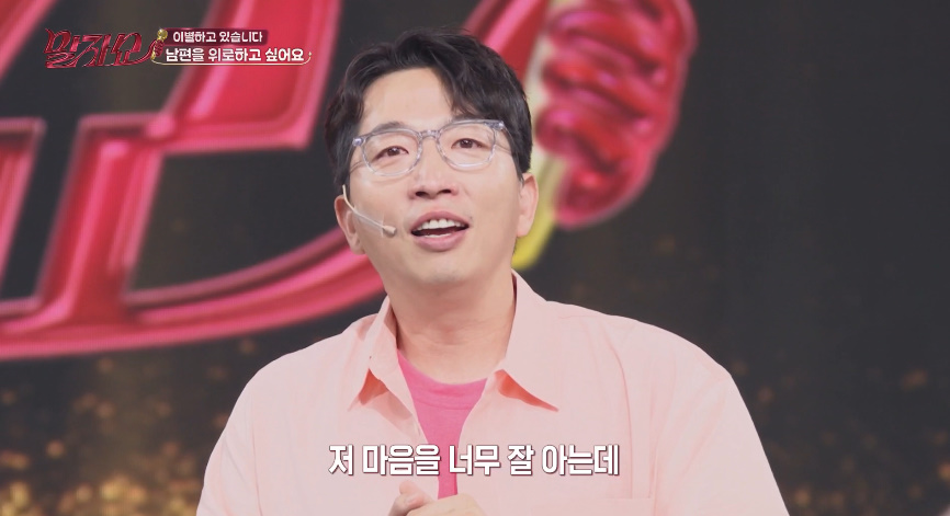 하늘에 항상 고맙다고 얘기한다는 연예인…jpg | 인스티즈