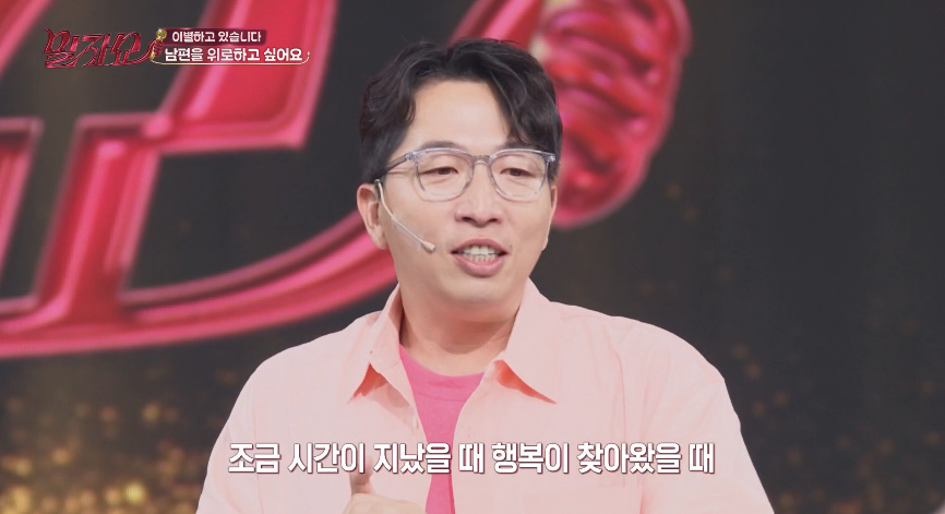 하늘에 항상 고맙다고 얘기한다는 연예인…jpg | 인스티즈