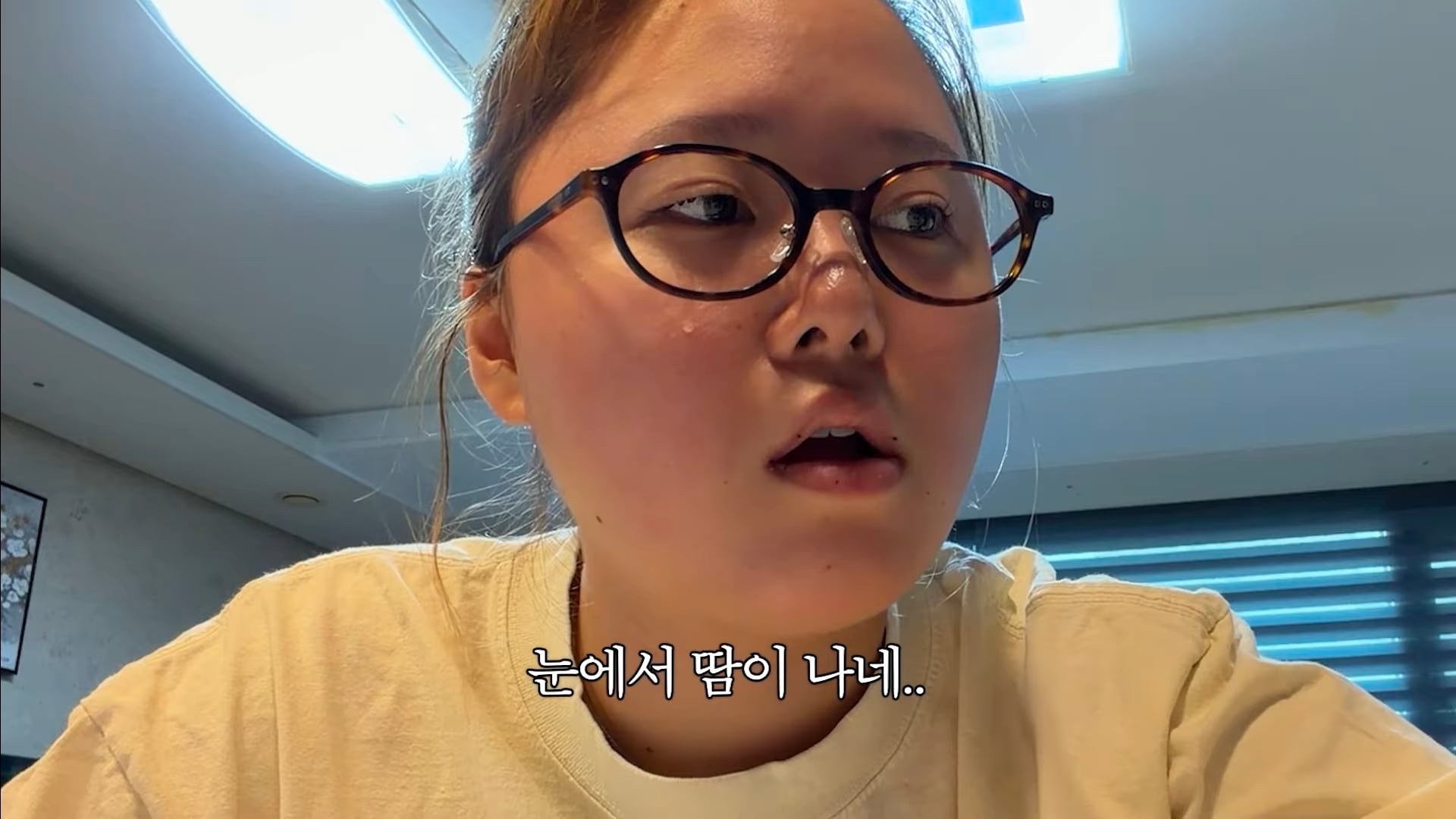 친언니의 임신 사실을 알게된 찰스엔터(역시 리액션 전문 유튜버) | 인스티즈